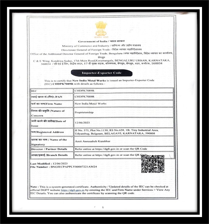 ISO Certificate